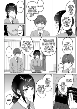 Page 5 of Kouhai Kanojo ni ASMR Kiiteru no ga Baremashita | My Younger Girlfriend Caught Me Listening To ASMR