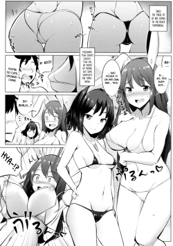 Page 4 of Mizugi no Tewichan In a Swimsuit