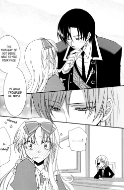 Page 15 of Air Pocket