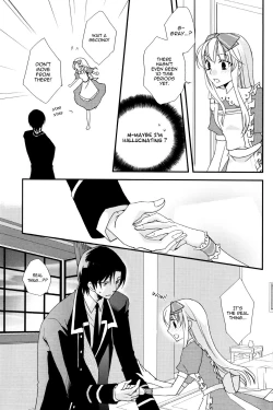 Page 24 of Air Pocket