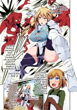 Page 1 of Immoral Drop Kanojo no Medorei ni Modotta Hi Immoral Drop - The Day My Lover Fell Back Into Slavery