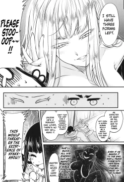 Page 12 of Hyakkasou6 <<Ida Tsuiyou, Haou Shagetsu!>>