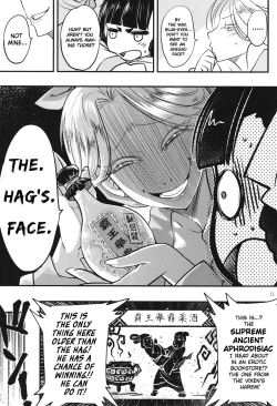 Page 13 of Hyakkasou6 <<Ida Tsuiyou, Haou Shagetsu!>>