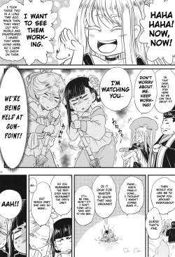 Page 4 of Hyakkasou6 <<Ida Tsuiyou, Haou Shagetsu!>>