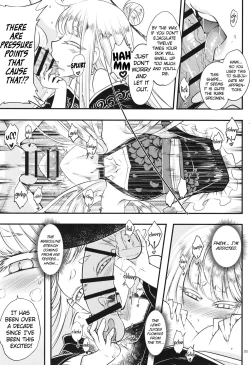 Page 7 of Hyakkasou6 <<Ida Tsuiyou, Haou Shagetsu!>>