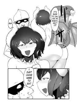 Page 5 of Inma Senki