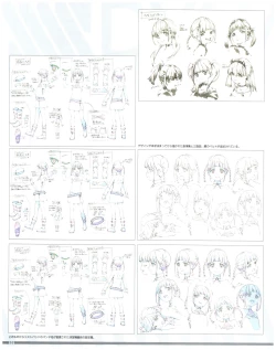 Page 103 of SSSS.DYNAZENON GRIDMAN UNIVERSE CHARACTER CONCEPT DESIGN