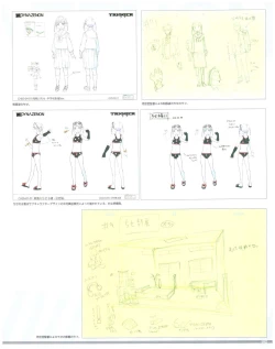 Page 104 of SSSS.DYNAZENON GRIDMAN UNIVERSE CHARACTER CONCEPT DESIGN