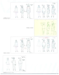 Page 118 of SSSS.DYNAZENON GRIDMAN UNIVERSE CHARACTER CONCEPT DESIGN
