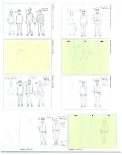 Page 119 of SSSS.DYNAZENON GRIDMAN UNIVERSE CHARACTER CONCEPT DESIGN