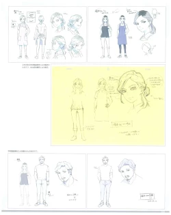 Page 126 of SSSS.DYNAZENON GRIDMAN UNIVERSE CHARACTER CONCEPT DESIGN