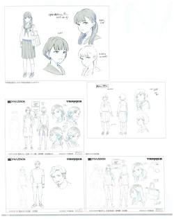 Page 127 of SSSS.DYNAZENON GRIDMAN UNIVERSE CHARACTER CONCEPT DESIGN