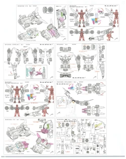 Page 13 of SSSS.DYNAZENON GRIDMAN UNIVERSE CHARACTER CONCEPT DESIGN