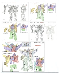 Page 19 of SSSS.DYNAZENON GRIDMAN UNIVERSE CHARACTER CONCEPT DESIGN