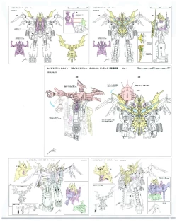 Page 24 of SSSS.DYNAZENON GRIDMAN UNIVERSE CHARACTER CONCEPT DESIGN