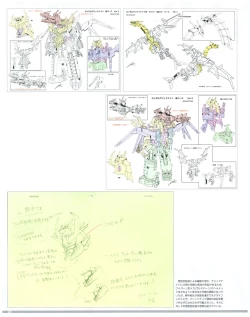 Page 25 of SSSS.DYNAZENON GRIDMAN UNIVERSE CHARACTER CONCEPT DESIGN
