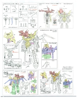 Page 27 of SSSS.DYNAZENON GRIDMAN UNIVERSE CHARACTER CONCEPT DESIGN
