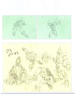 Page 31 of SSSS.DYNAZENON GRIDMAN UNIVERSE CHARACTER CONCEPT DESIGN