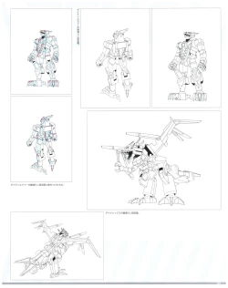 Page 40 of SSSS.DYNAZENON GRIDMAN UNIVERSE CHARACTER CONCEPT DESIGN