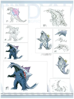 Page 51 of SSSS.DYNAZENON GRIDMAN UNIVERSE CHARACTER CONCEPT DESIGN