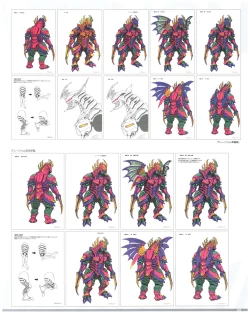 Page 54 of SSSS.DYNAZENON GRIDMAN UNIVERSE CHARACTER CONCEPT DESIGN