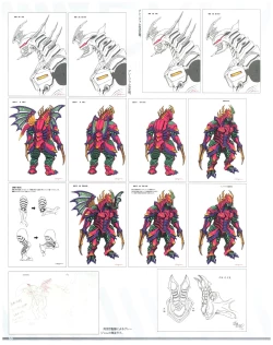 Page 55 of SSSS.DYNAZENON GRIDMAN UNIVERSE CHARACTER CONCEPT DESIGN