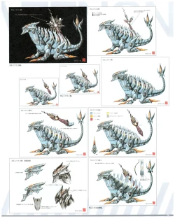 Page 72 of SSSS.DYNAZENON GRIDMAN UNIVERSE CHARACTER CONCEPT DESIGN