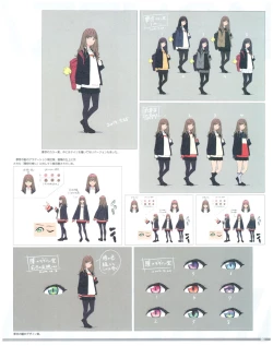 Page 92 of SSSS.DYNAZENON GRIDMAN UNIVERSE CHARACTER CONCEPT DESIGN