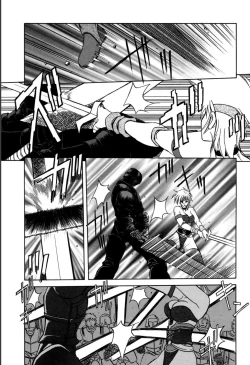 Page 89 of Shichisai no Lamuros 1