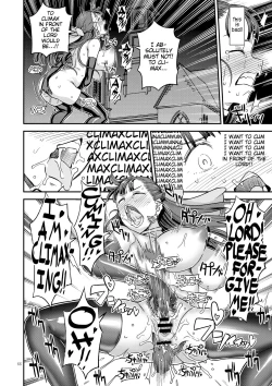 Page 25 of Dragon Quest One Thousand and One Nights