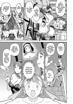 Page 32 of Dragon Quest One Thousand and One Nights