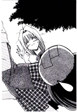 Page 39 of Minna Ai no Sei Ne