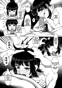 Page 16 of Dick Standing