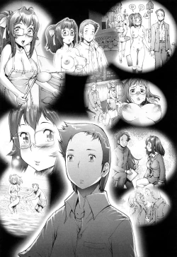 Page 191 of Pretty Cool + Extras