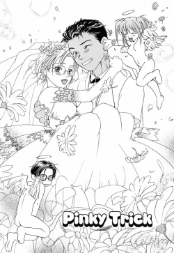 Page 130 of Love Major