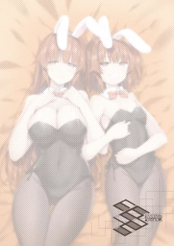 Page 44 of Ecchi na Bunny no Omise ni Kitara Classmate no Shimai ga Detekita Hanashi