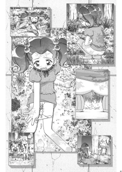 Page 81 of PM GALS Soushuuhen