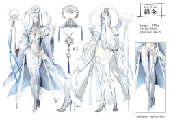 Page 85 of Hu Yan Zhuan act.1-3