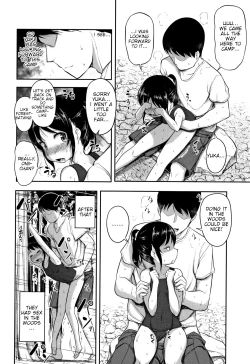 Page 14 of Yuka no Natsuyasumi