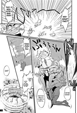 Page 101 of Hime to Dragon