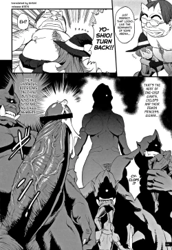 Page 102 of Hime to Dragon