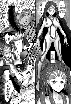 Page 119 of Hime to Dragon