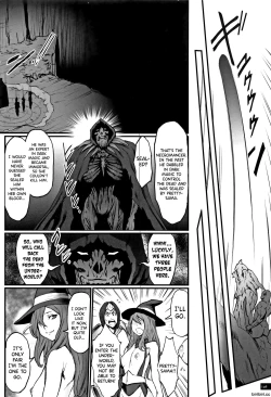 Page 148 of Hime to Dragon