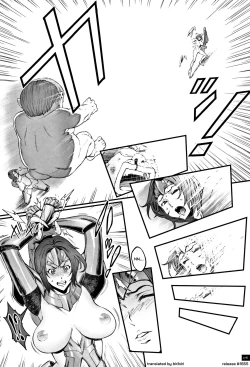 Page 180 of Hime to Dragon