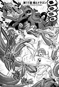 Page 193 of Hime to Dragon