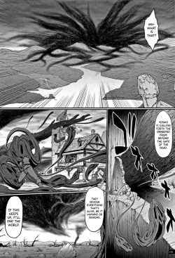 Page 196 of Hime to Dragon