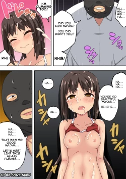 Page 26 of Niizuma Nanaka no Roshutsu Shindou