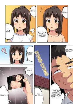 Page 3 of Niizuma Nanaka no Roshutsu Shindou