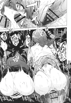 Page 40 of GAME OF BITCHES the escape