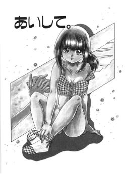 Page 152 of MOTION CLIP